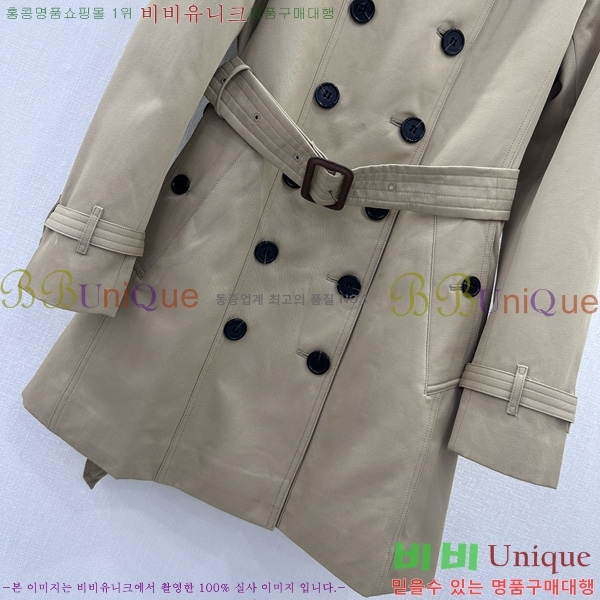 ���� ������ ��Ʈ BU6780880-10