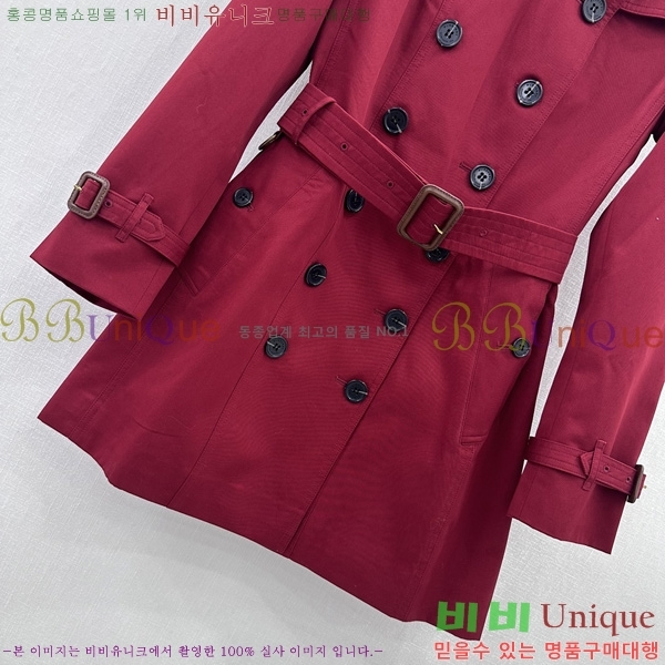 ���� ������ ��Ʈ BU6780880-11