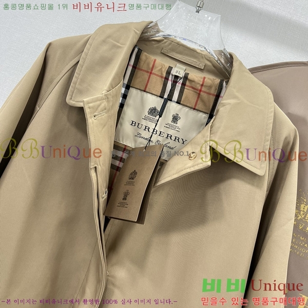 ���� ������ ��Ʈ BU64560862-4