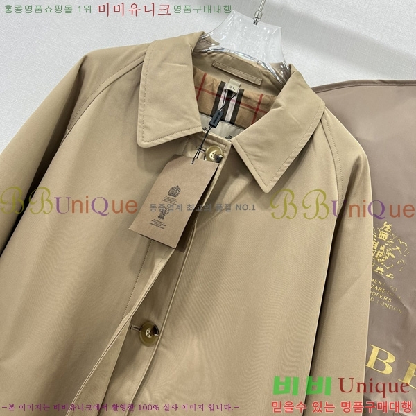 ���� ������ ��Ʈ BU64560862-4