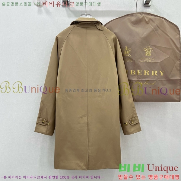 ���� ������ ��Ʈ BU64560862-4