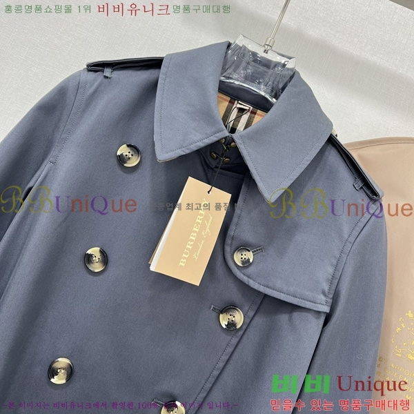 ���� ������ ��Ʈ BU64560862-1