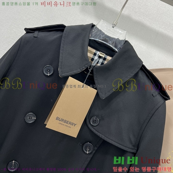 ���� ������ ��Ʈ BU64560862-2