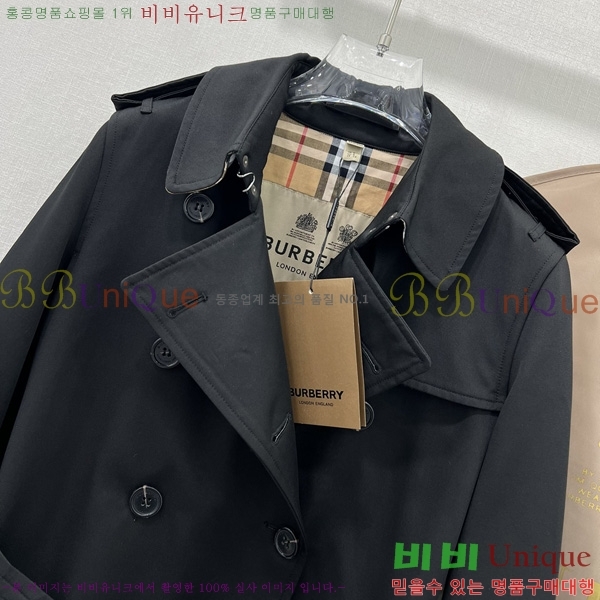 ���� ������ ��Ʈ BU64560862-2