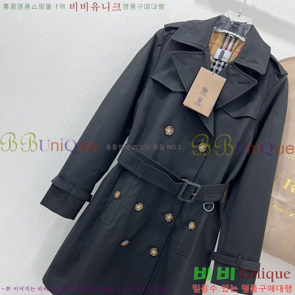 ���� ������ ��Ʈ BU6780880-12