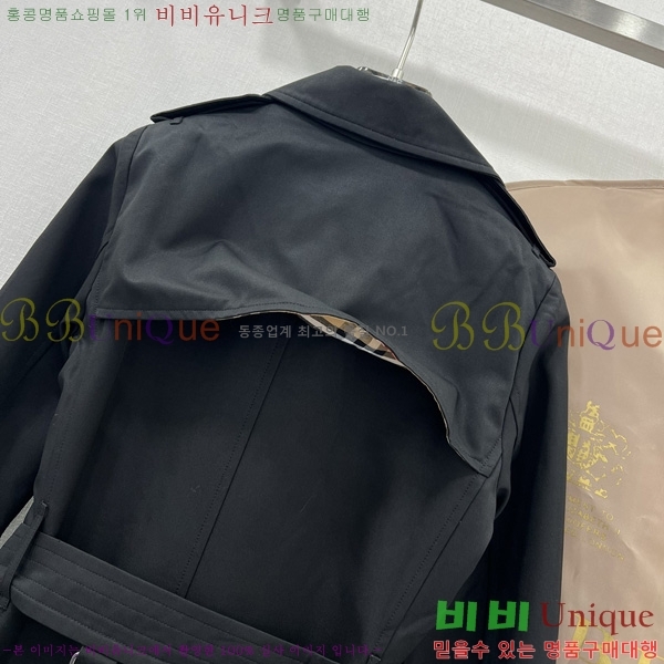 ���� ������ ��Ʈ BU6780880-12