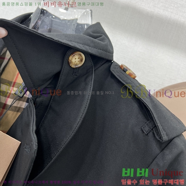 ���� ������ ��Ʈ BU6780880-12
