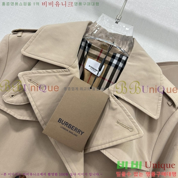 ���� ������ ��Ʈ BU6780880-13