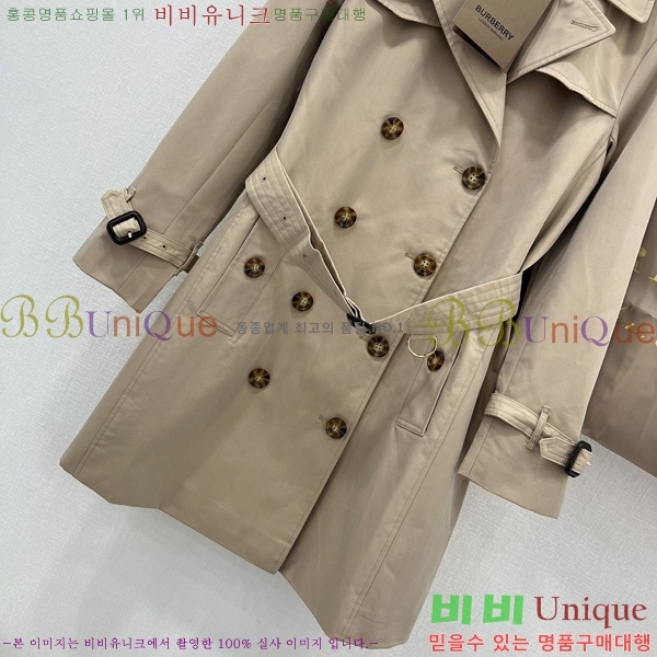 ���� ������ ��Ʈ BU6780880-13