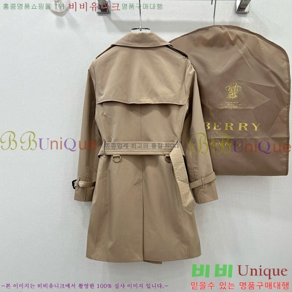 ���� ������ ��Ʈ BU6780880-13