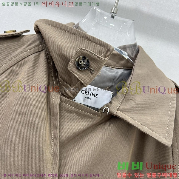 ���� ������ ��Ʈ CE65854-1
