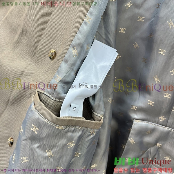 ���� ������ ��Ʈ CE65854-1