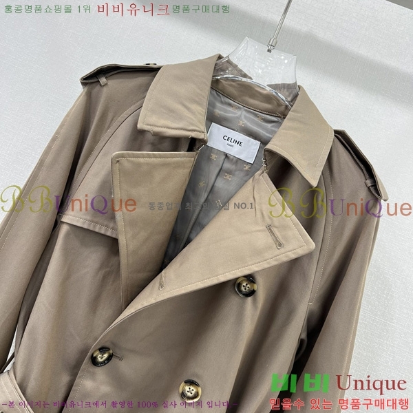 ���� ������ ��Ʈ CE65854-1