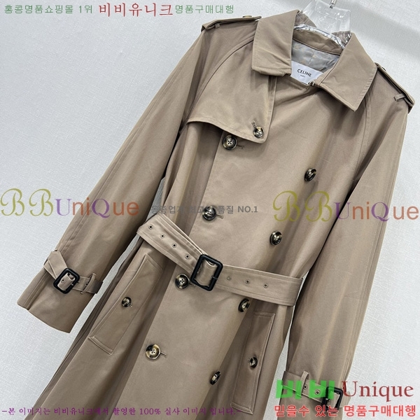 ���� ������ ��Ʈ CE65854-1