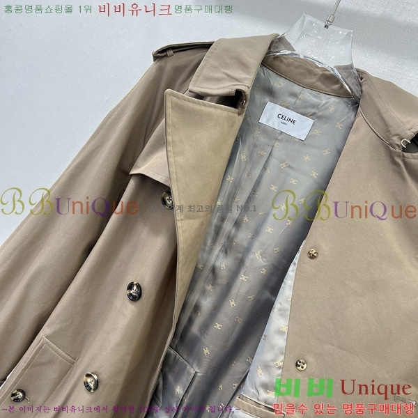 ���� ������ ��Ʈ CE65854-1
