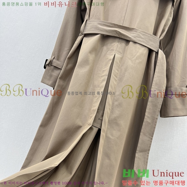 ���� ������ ��Ʈ CE65854-1