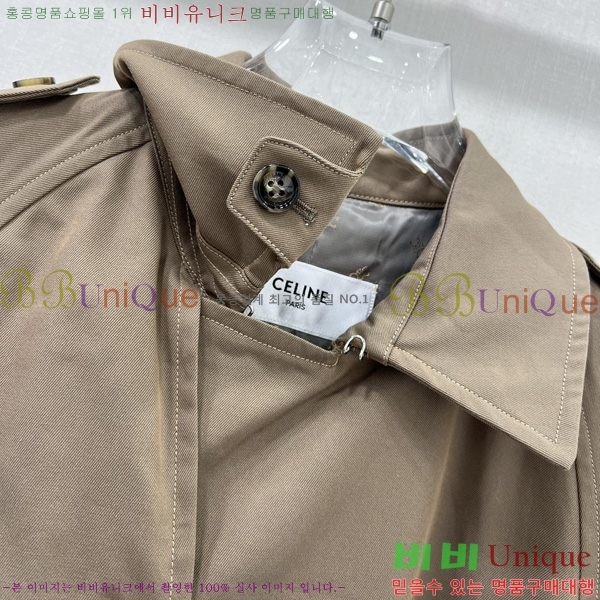 ���� ������ ��Ʈ CE65854-2
