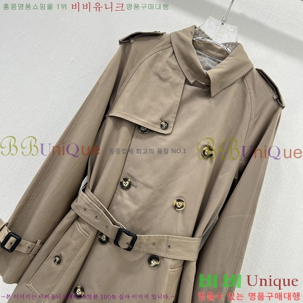 ���� ������ ��Ʈ CE65854-2