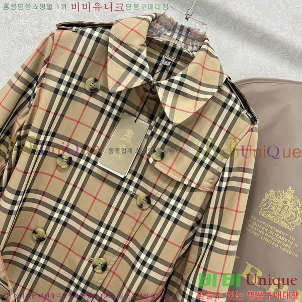 ���� ������ ��Ʈ BU6780880-8