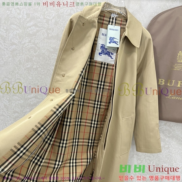 ���� ������ ��Ʈ BU6780880-7
