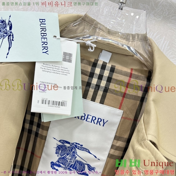 ���� ������ ��Ʈ BU6780880-7