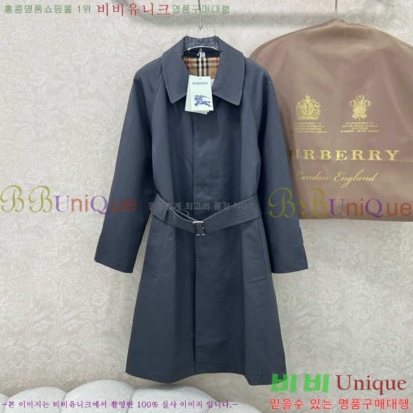 ���� ������ ��Ʈ BU6780880-5