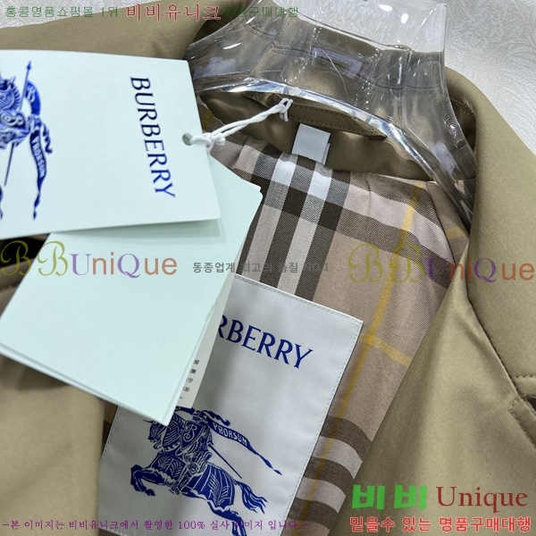 ���� ������ ��Ʈ BU6780880-6