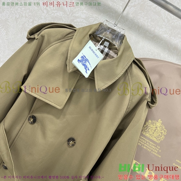 ���� ������ ��Ʈ BU6780880-6