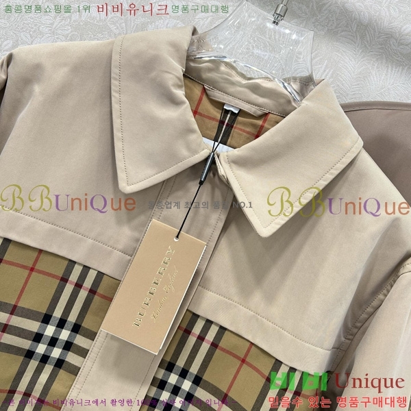 ���� ������ ��Ʈ BU6780880-4