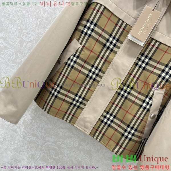 ���� ������ ��Ʈ BU6780880-4