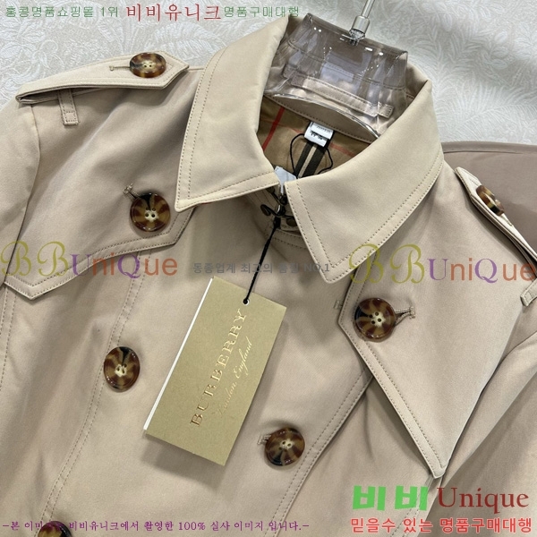 ���� ������ ��Ʈ BU6780880-3