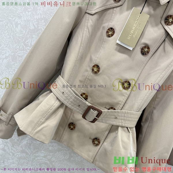 ���� ������ ��Ʈ BU6780880-3