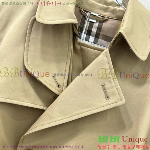 ���� ������ ��Ʈ BU6780880-2