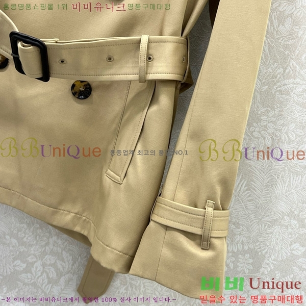 ���� ������ ��Ʈ BU6780880-2