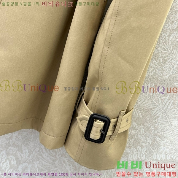 ���� ������ ��Ʈ BU6780880-2