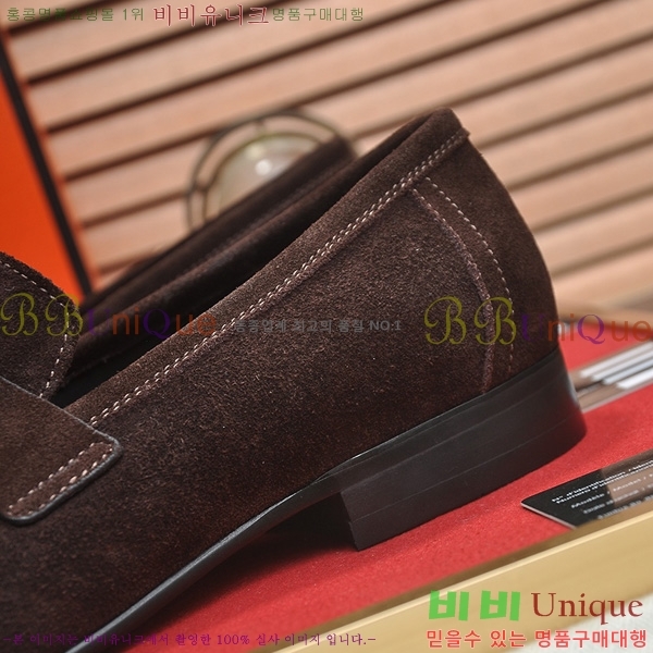 ���� �����޽� ���� HE6228011-1