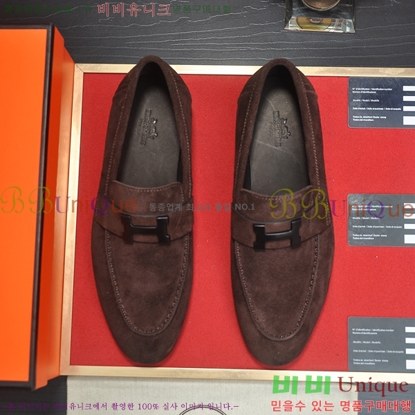 ���� �����޽� ���� HE6228011-1