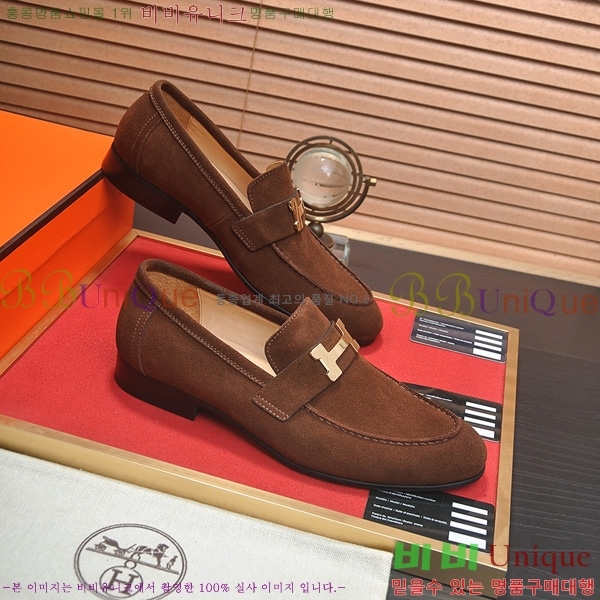 ���� �����޽� ���� HE6228011-3