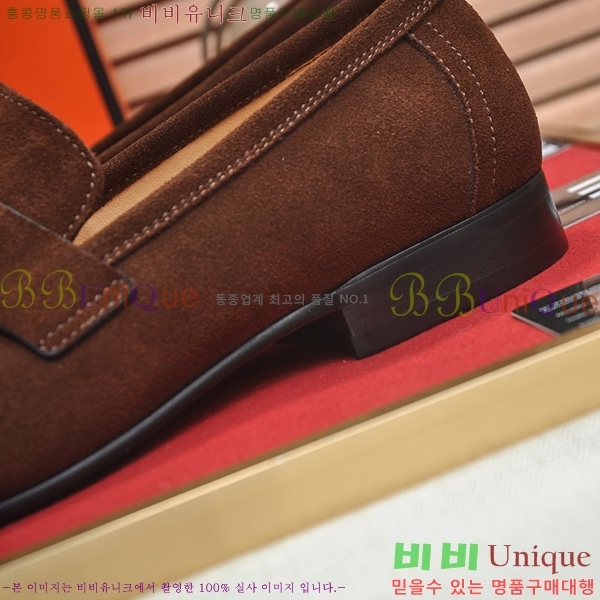 ���� �����޽� ���� HE6228011-3