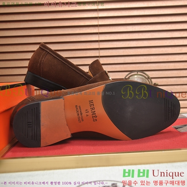 ���� �����޽� ���� HE6228011-3