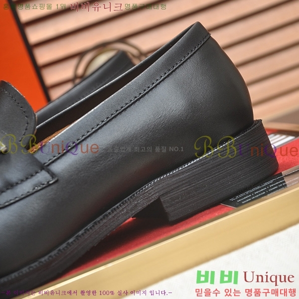 ���� �����޽� ���� HE6228447-1