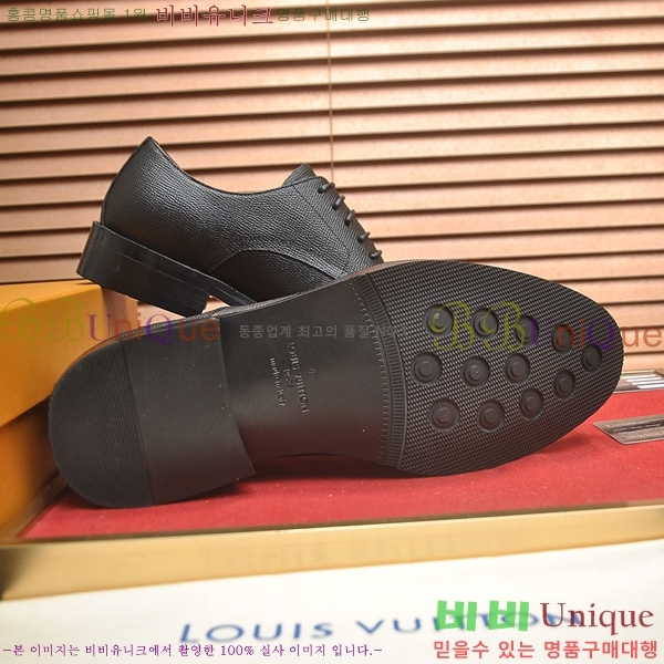 ���� ���̺��� ���� 2L2033609