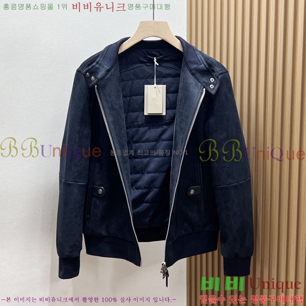 ���� ������ ĳ�־� ���� TF2661590-2