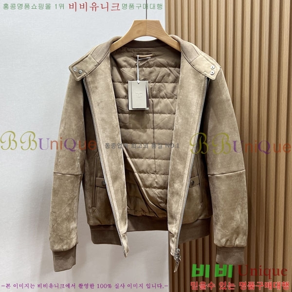 ���� ������ ĳ�־� ���� TF2661590-1