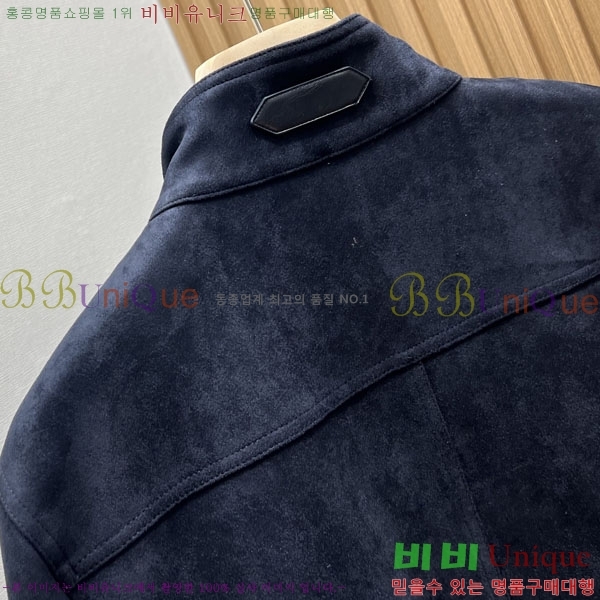 ���� ������ ĳ�־� ���� TF2661590-2