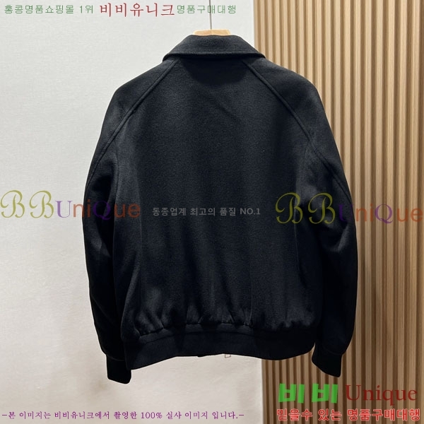 ���� ������ ĳ�־� ���� TF2661588-2