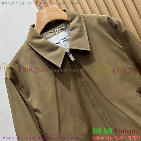 ���� ������ �淮 �е� BU463583-1