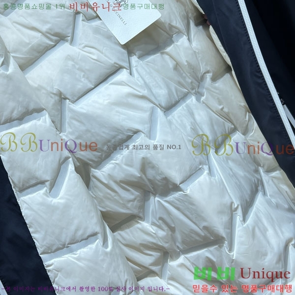 ���� ���ڷ� ��ġ�ڸ� ��Ŷ BC1476384-2