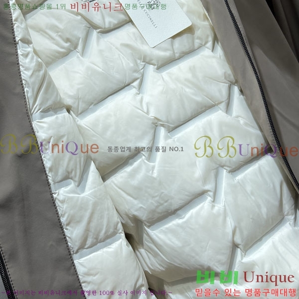 ���� ���ڷ� ��ġ�ڸ� ��Ŷ BC1476384-1