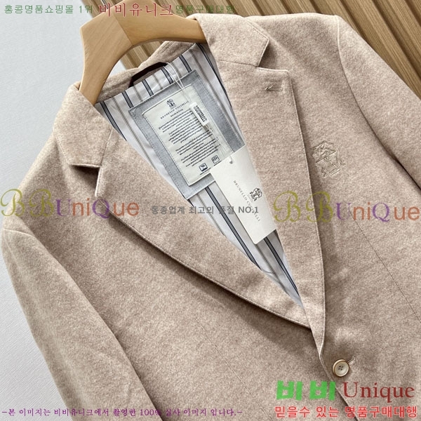 ���� ���ڷ� ��ġ�ڸ� ���� ����  BC1476385-1